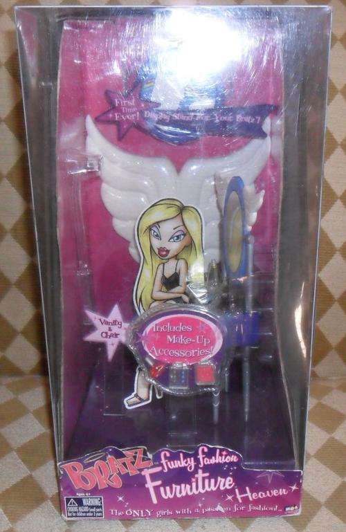 BRATZ FUNKY FASHION FURNITURE -
