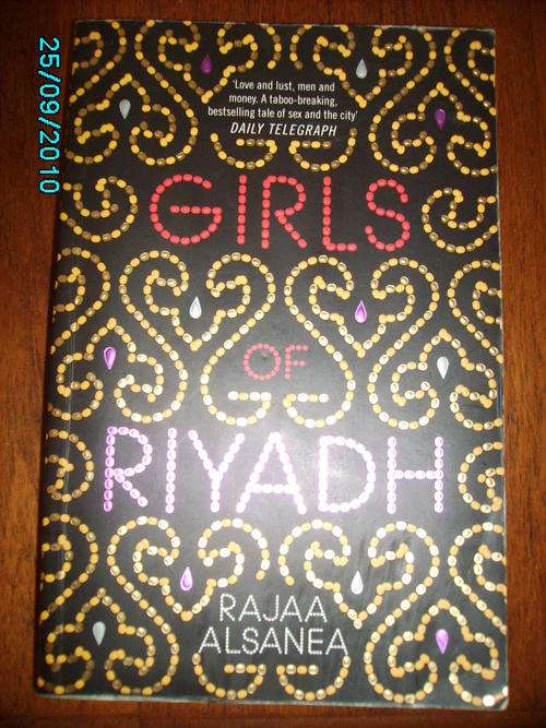 GIRLS OF RIYADH by Rajaa Alsanea (S/C)