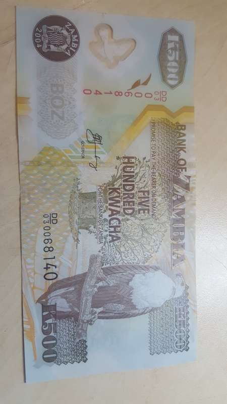 Five Hundred Kwacha 2004 Bank Of Zambia