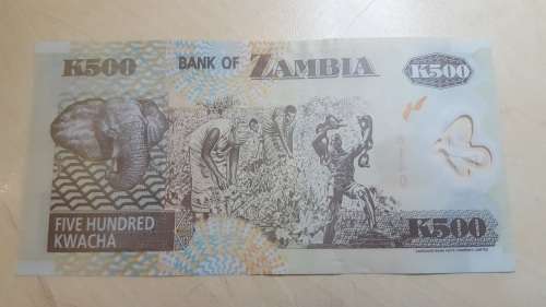 Five Hundred Kwacha 2004 Bank Of Zambia