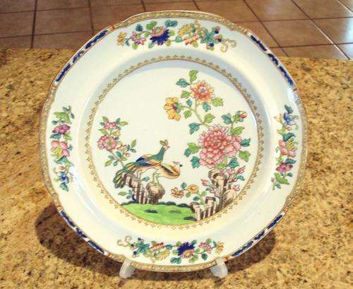 A VERY RARE COPELAND AND GARRETT PLATE c1830