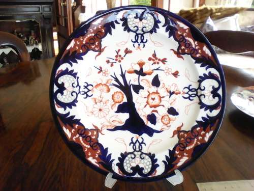 ROYAL CROWN DERBY "JAPAN" or KINGS PATTERN 26cm PLATE
