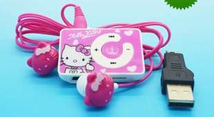 Too Cute Hello Kitty Mp3 Player!