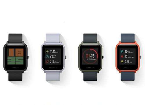 Xiaomi Huami Amazfit Smart Watch
