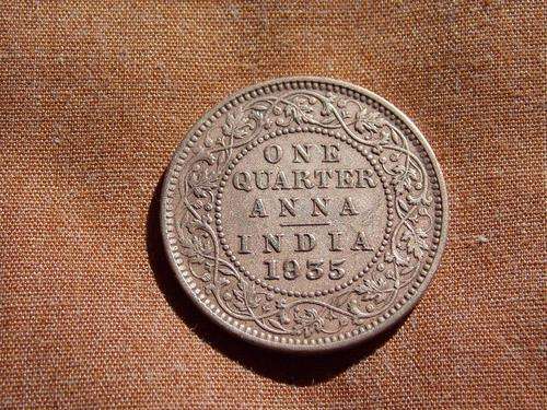 One Quarter Rupee India - 1935   **Beautifull Coin**