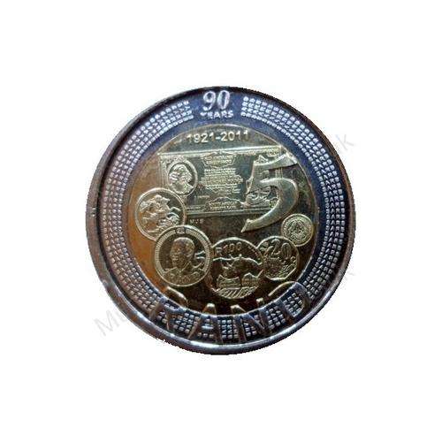 2011 SARB UNC Coin - Featuring Nelson Mandela - **Limited Stock**   Book Value R60.00 Invest Now