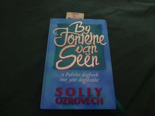 Van Fonteine van Seen deur Solly Ozrovech