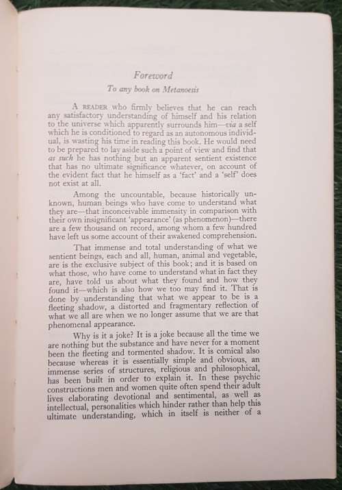 The Tenth Man:- Wei Wu Wei
