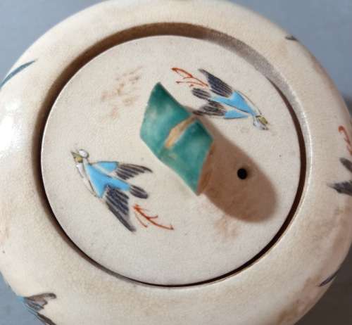 Antique Japanese Satsuma Signed  Hand Painted Teapot