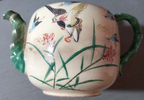 Antique Japanese Satsuma Signed  Hand Painted Teapot
