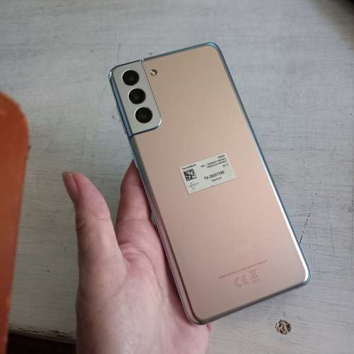 Samsung Galaxy S21 Plus 5G Phantom Silver