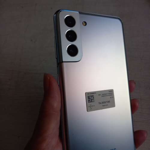 Samsung Galaxy S21 Plus 5G Phantom Silver