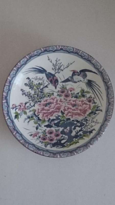 Imari Collectors Small Plate
