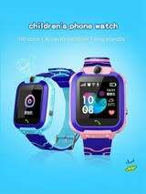 Children Watch SE017 - Pink /Purple