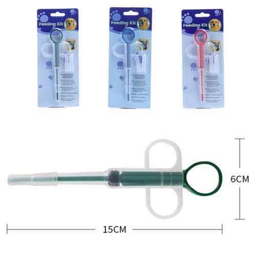 Pet Pill Shooter - Tablet Syringe Pusher Soft Tip Pet Food & Medicine Feeder - GREEN