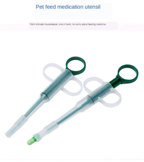 Pet Pill Shooter - Tablet Syringe Pusher Soft Tip Pet Food & Medicine Feeder - GREEN