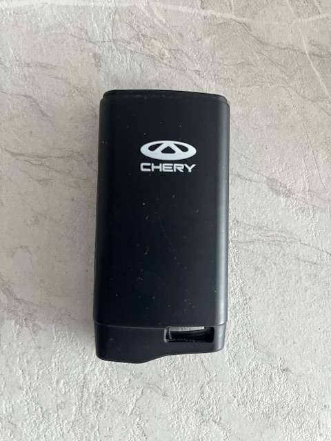 Chery Tiggo 4 & 7 Pro Silicone Key Cover