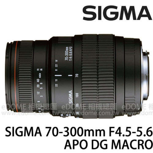 SIGMA 70-300mm f/4-5.6 APO DG Macro Lens  FOR CANON , WITH POUCH AND MANUAL