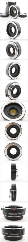 Kenko Teleplus PRO 300 DGX 1.4x AF Teleconverter