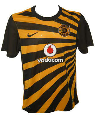 kaizer chiefs 2011/12 home jersey Nike