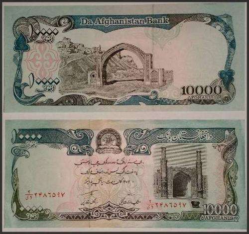 Afghanistan UNC Banknote set Pick #60, 63, 64, 65, 66