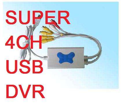 Free Shipping ! 4 channel DVR USB interface,can record 4 channels at the same time ( SUPER USB DVR )