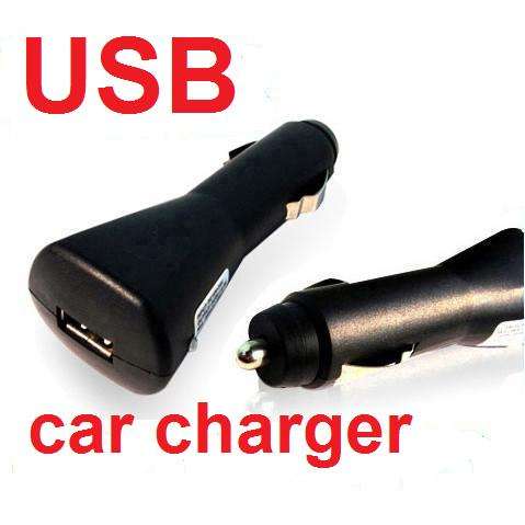 USB CAR CHARGER