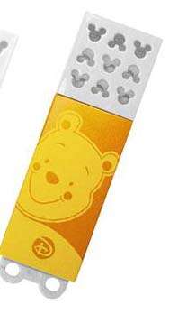 CRAZY AUCTION , ADATA, 8GB Winnie, Its so joyful in the office because of Winnie