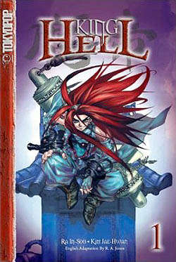 King of Hell, Vol. 1