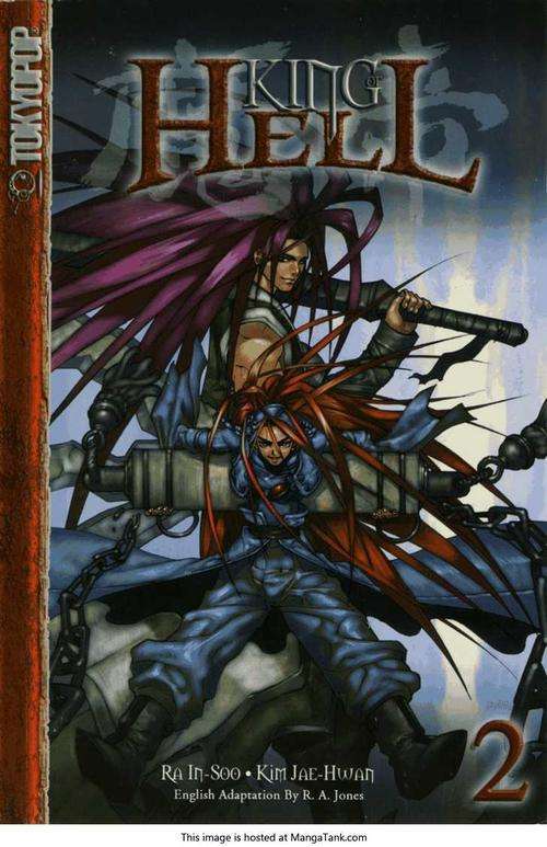 King of Hell, Vol. 2