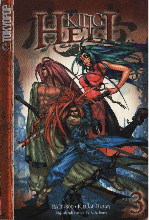 King of Hell, Vol. 3