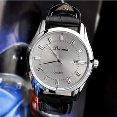 Beinuo Unisex Watch