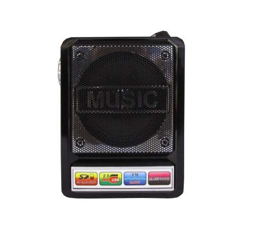 Radio Fusion FR2004BT Radio Player Usb / FM Radio / Led Light / Aux Input