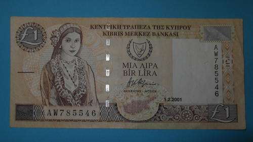 One Cyprus Pound Issued By Central Bank Of Cyprus Dated 1-2-001