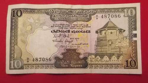 Ten Rupees Note Issued By Central Bank Of Ceylon