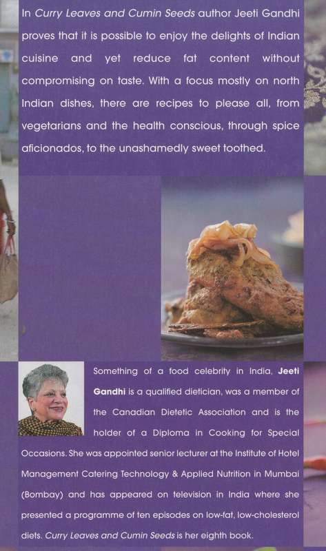 CURRY LEAVES AND CUMIN SEEDS by Jeeti Gandhi