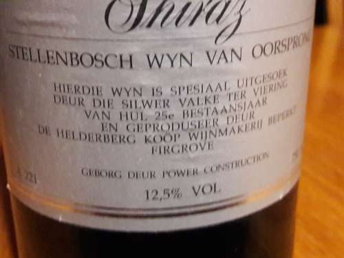 1991 SILVER FALCONS [25 YEARS] SHIRAZ 750 ml RED WINE STELLENBOSCH REGION