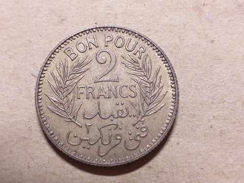 1941 TUNISIA 2 Francs Chambers of Commerce Coinage [Almost Uncirculated]