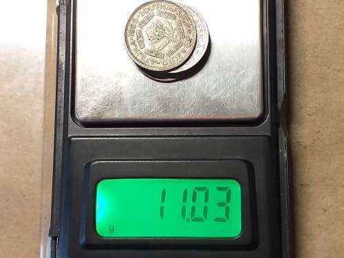 11 g OF SA UNION 50% SILVER SHILLINGS
