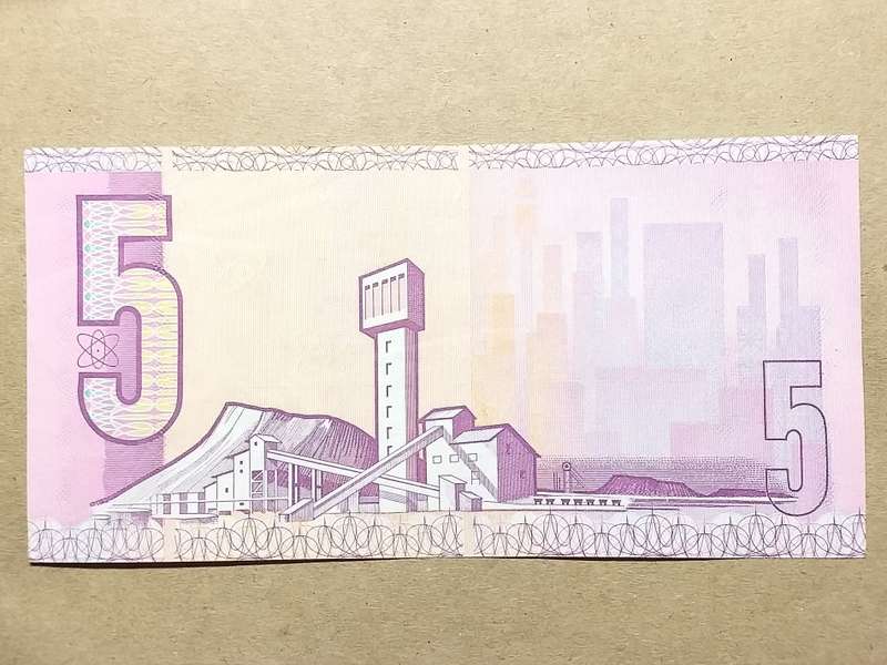 RSA R5 BANK NOTE UNCIRCULATED [C.L. Stals]