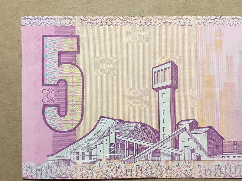 RSA R5 BANK NOTE UNCIRCULATED [C.L. Stals]
