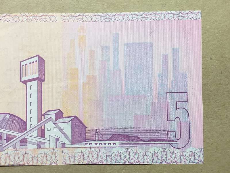 RSA R5 BANK NOTE UNCIRCULATED [C.L. Stals]