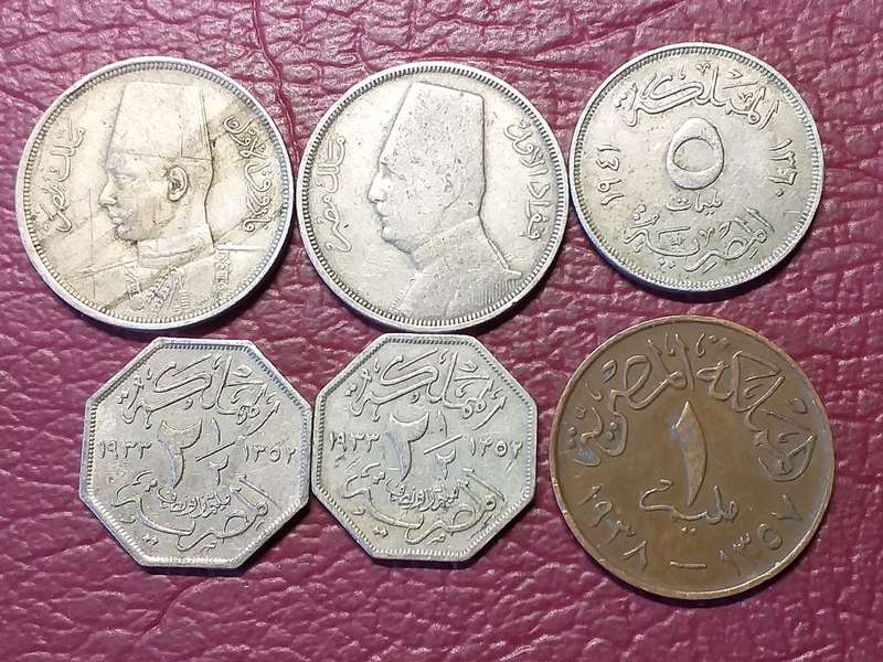 6 COINS FROM EGYPT