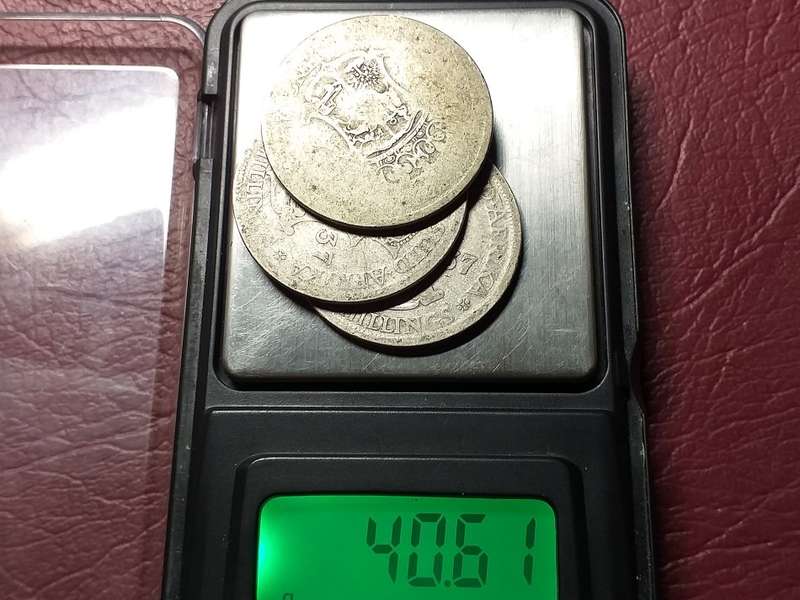 SCRAP SILVER SA UNION COINS - [40 GRAMS]
