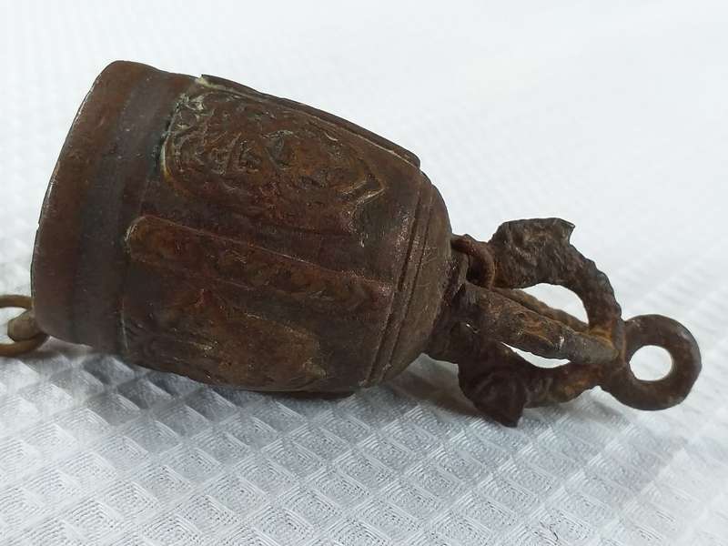 SMALL VINTAGE BRASS HANGING BELL - [L = 70 mm]