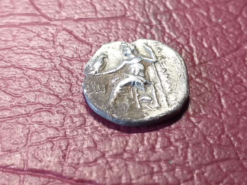 ALEXANDER SILVER ANCIENT COIN - [3,8 g]