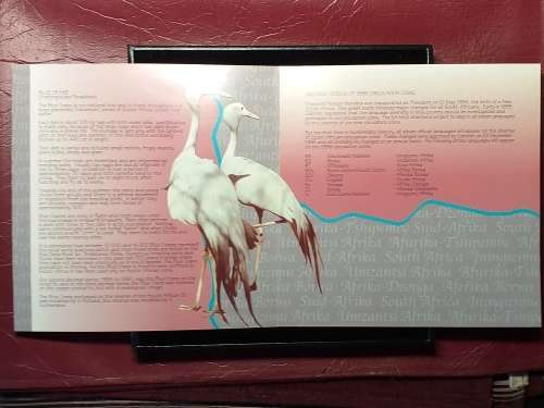 1996 RSA PROOF COIN SET CAPSULED IN SAM BOX