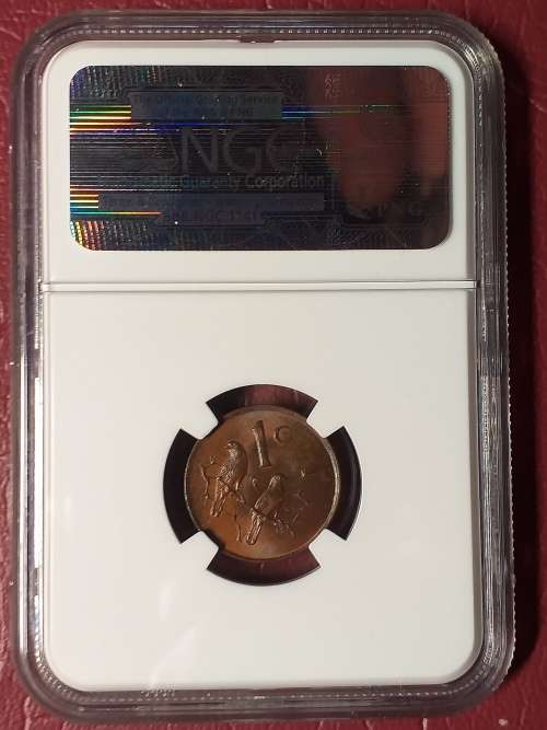1965 RSA 1 CENT - [English] - NGC GRADED MS 65 RB - RARE - ONLY 1180 MINTED