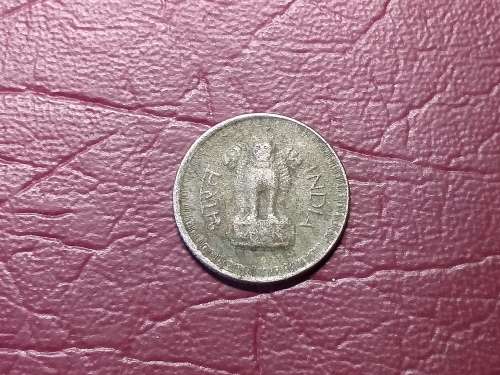 1966 INDIA 25 Paise