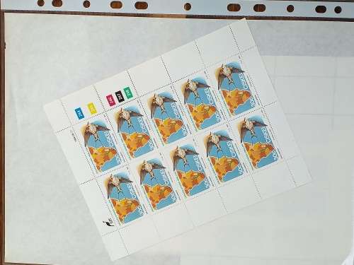 CISKEI - FDC - CONTROLE BLOCKS - DATE STAMP CARDS - IN PLASTIC SLEEVES - MINT CONDITION
